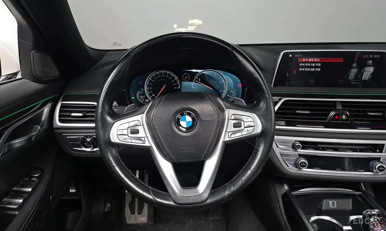 BMW 730 * 730d xDrive M Sport * ������ *  | Mobile.bg � ����������� 13