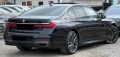 BMW 730 d xDrive M Sportpaket, снимка 3 - Автомобили и джипове - 45316171