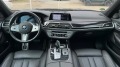 BMW 730 d xDrive M Sportpaket - изображение 5