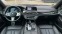 Обява за продажба на BMW 730 d xDrive M Sportpaket ~ 119 999 лв. - изображение 4