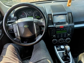 Land Rover Freelander 2.2TD4/160KC/4Х4/АВТОМАТИК/КОЖА , снимка 16