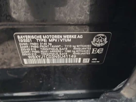 BMW X2 xDrive28i/ПАНОРАМА/AMBIENT/ВТОРИ ГУМИ, снимка 14