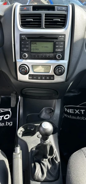 Kia Sportage 2.0i 141HP BIFUEL КОЖА, снимка 10