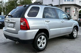 Kia Sportage 2.0i 141HP BIFUEL КОЖА, снимка 5