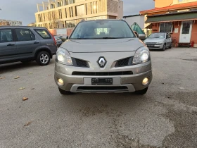 Обява за продажба на Renault Koleos 2.5 BARTER 171 ~11 999 лв. - изображение 1