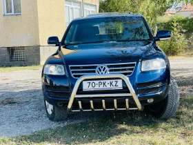 VW Touareg 3.2 v6* на Пружини* , снимка 13