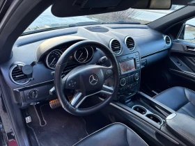 Mercedes-Benz ML 350 Grand Edition 7G tronic 4Matic | Mobile.bg    7