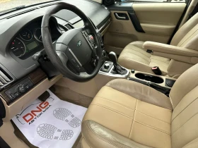 Обява за продажба на Land Rover Freelander 2, 200TDI EURO5B 4x4 FACE ~12 999 лв. - изображение 8
