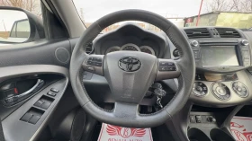 Toyota Rav4 Toyota RAV4 2.2 D4D 4x4 FaceLift Navi Crossover | Mobile.bg    9
