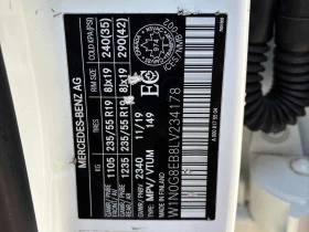 Mercedes-Benz GLC 300 * ПРЕДСТАВИТЕЛСТВО * 360 * ПОДГРЕВИ * КАМЕРА * ПАМ - 21400 € / 41854.76 лв. - 61567072 10