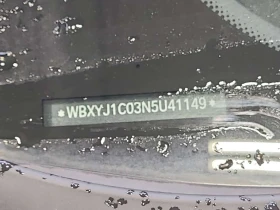 BMW X2 xDrive28i/ПАНОРАМА/AMBIENT/ВТОРИ ГУМИ | Auto.bg — изображение 15