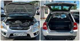 Kia Sportage 2.0i 141HP BIFUEL КОЖА | Auto.bg — изображение 15