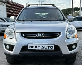 Kia Sportage 2.0i 141HP BIFUEL КОЖА | Auto.bg — изображение 2