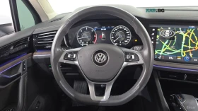 VW Touareg ОБДУХВАНЕ* ПОДГРЕВ* ВЪЗДУХ* КАМЕРА* ПАНО | Auto.bg — изображение 13