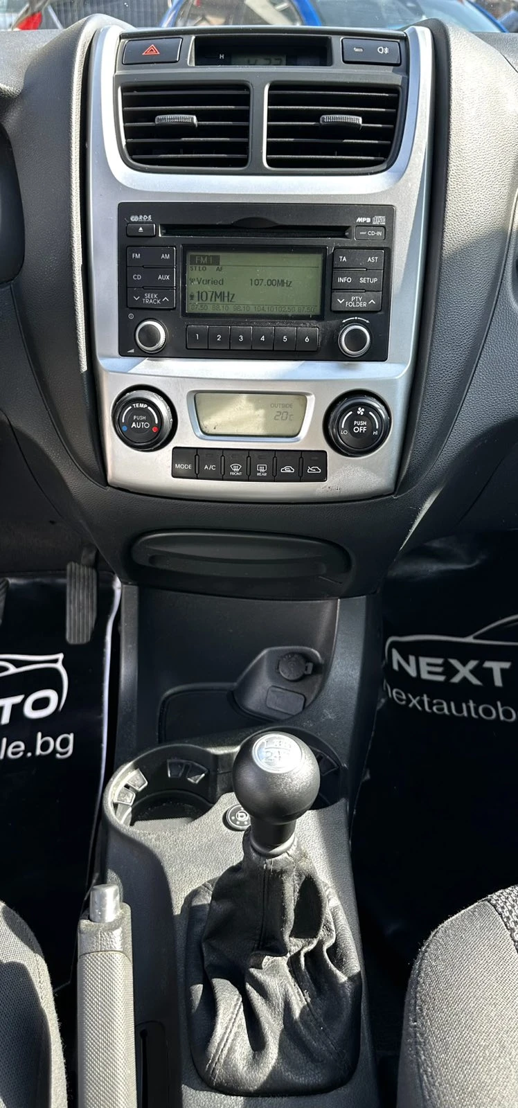 Kia Sportage 2.0i 141HP BIFUEL КОЖА, снимка 10 - Автомобили и джипове - 54824281
