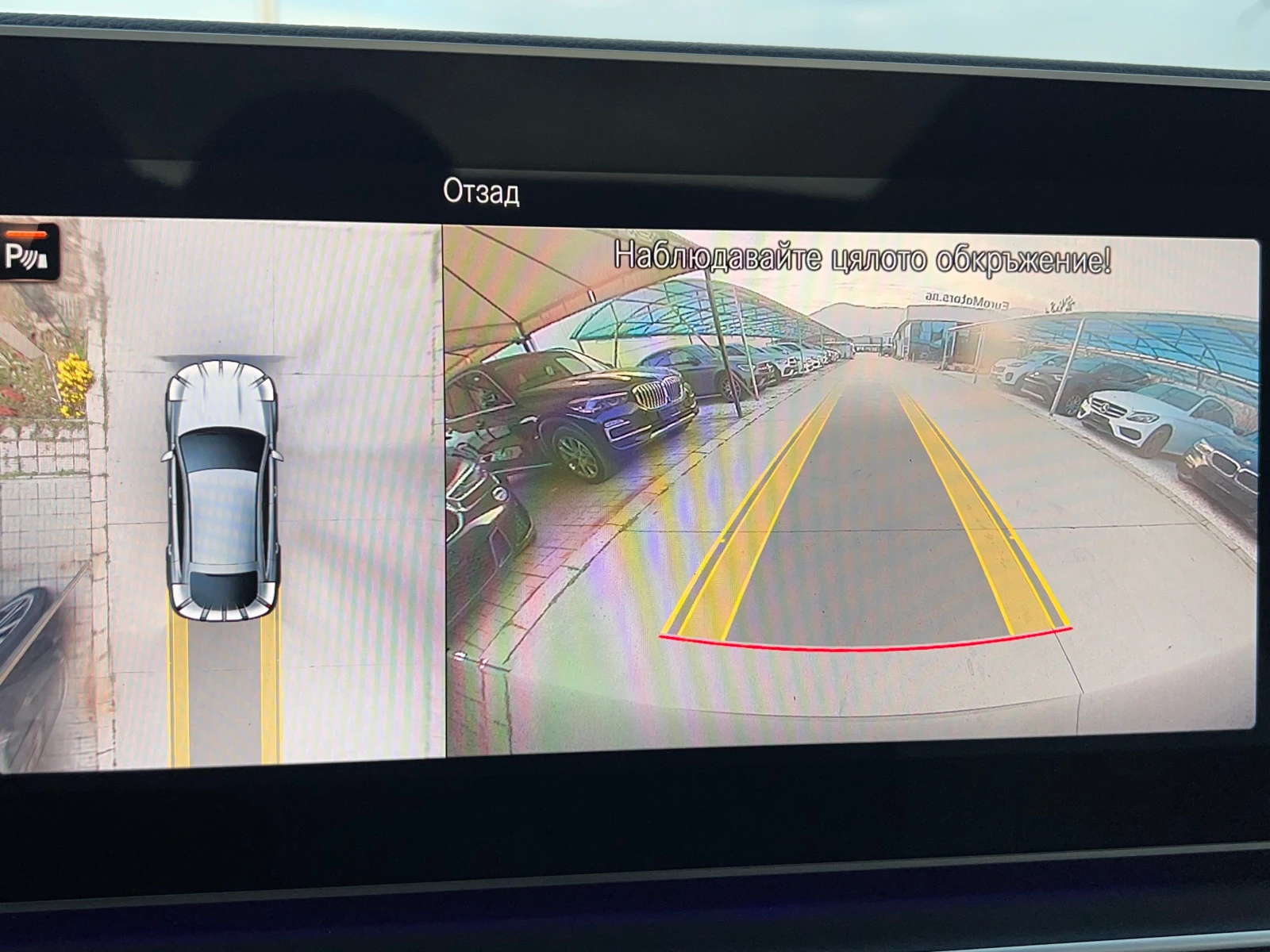 Mercedes-Benz GLE 350 d, COUPE, 9G, 4-MATIC, AMG LINE, PANORAMA, FULL SE | Mobile.bg   14