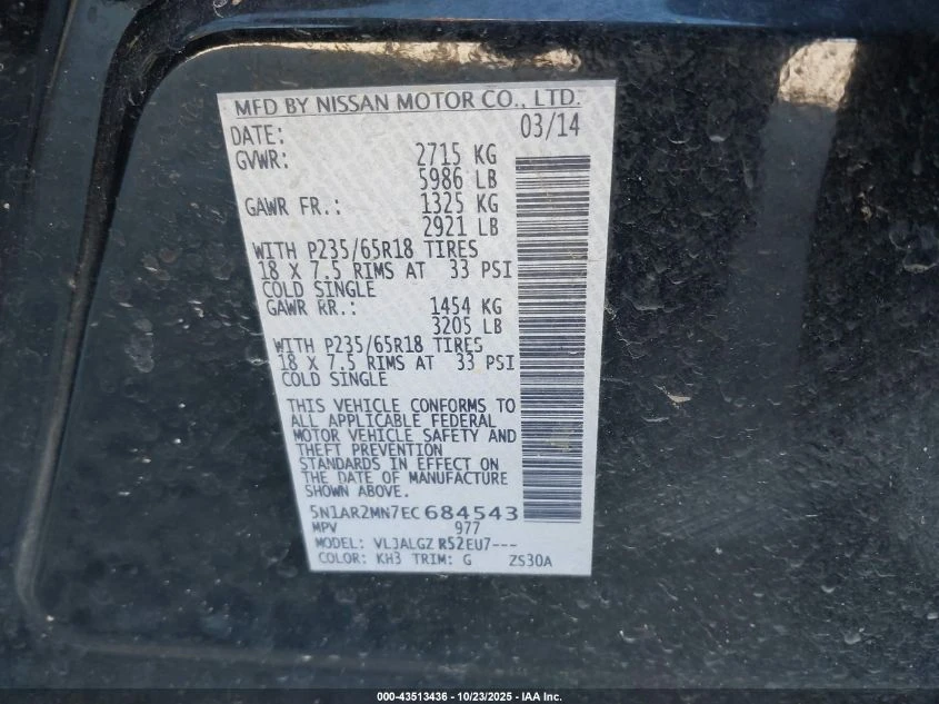 Nissan Pathfinder 3.5L V-6 DOHC, VVT, 260HP Front Wheel Drive | Mobile.bg � ����������� 9