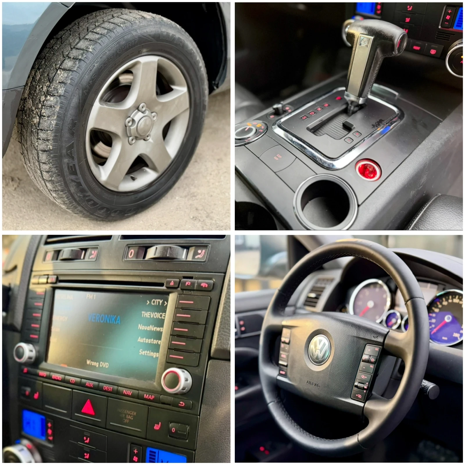 VW Touareg Facelift* �������* Navi* ����* �������* 2.5TDI* TO | Mobile.bg � ����������� 13