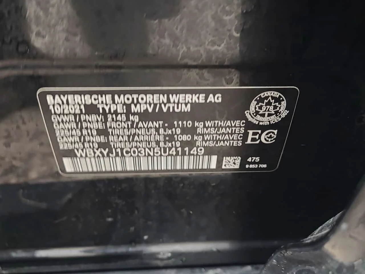 BMW X2 xDrive28i/��������/AMBIENT/����� ���� | Mobile.bg � ����������� 14