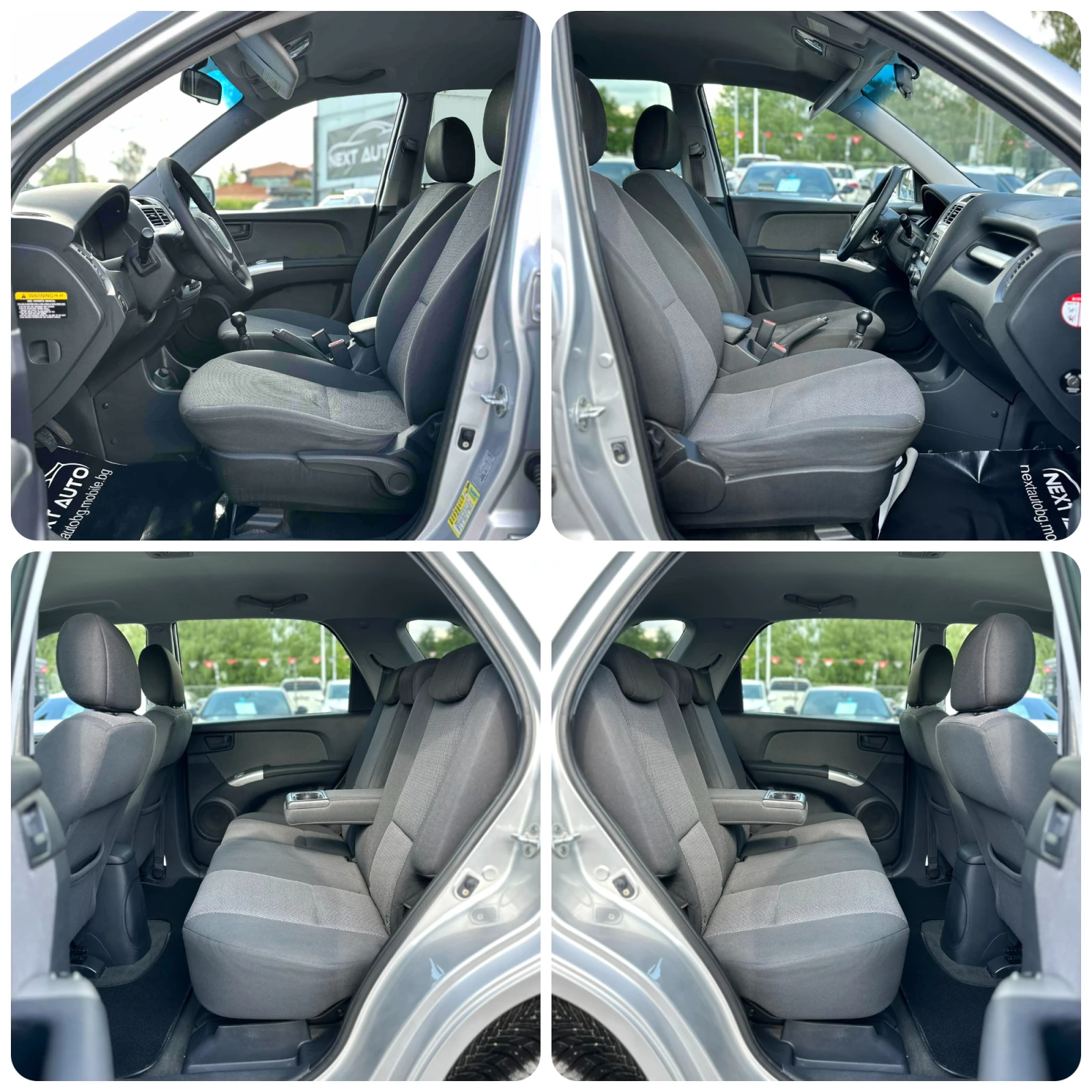 Kia Sportage 2.0i 141HP BIFUEL КОЖА, снимка 11 - Автомобили и джипове - 54824281