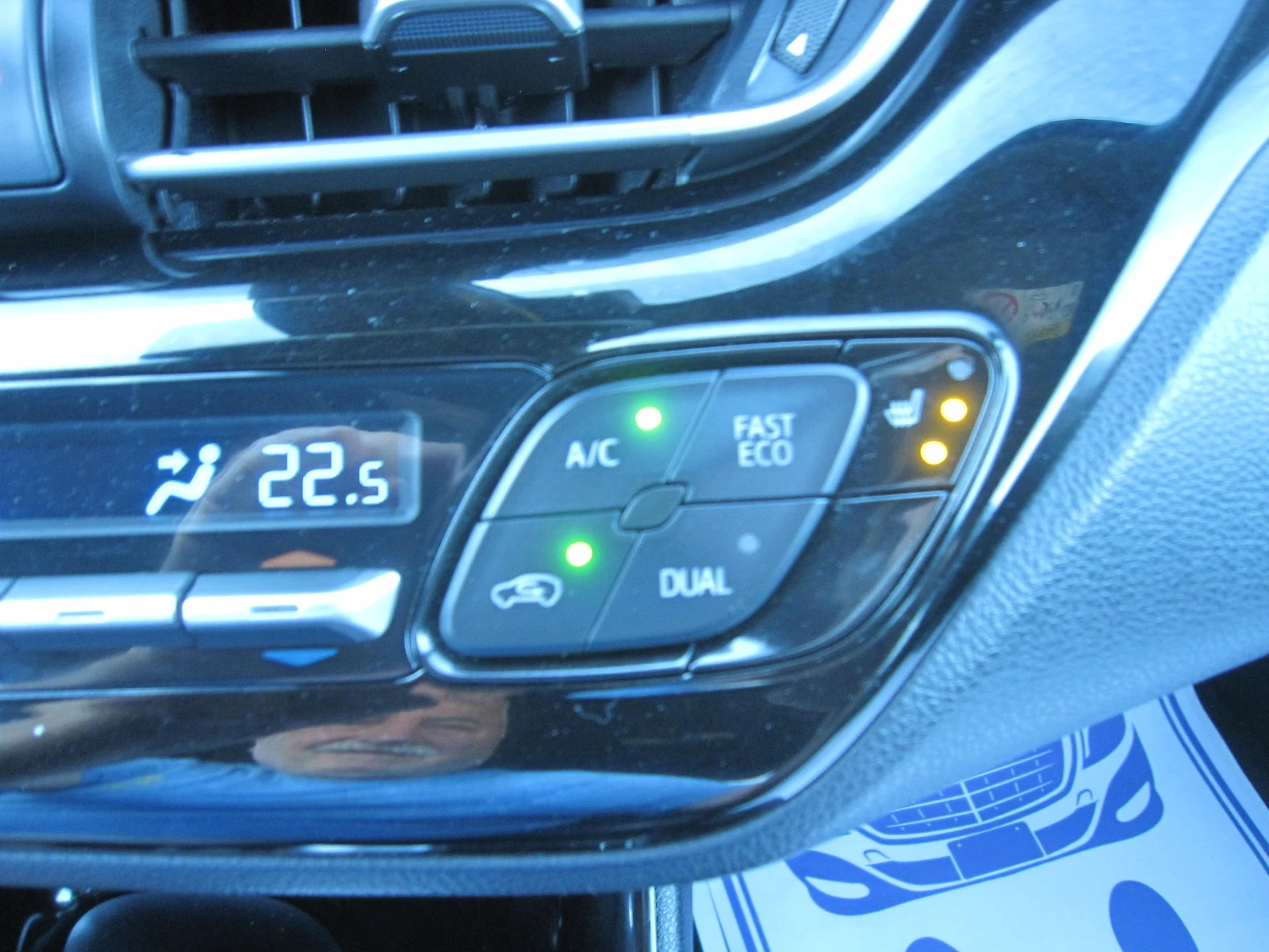Toyota C-HR 1, 8-Хибрид, Подгрев, Камера, снимка 9 - Автомобили и джипове - 54932503