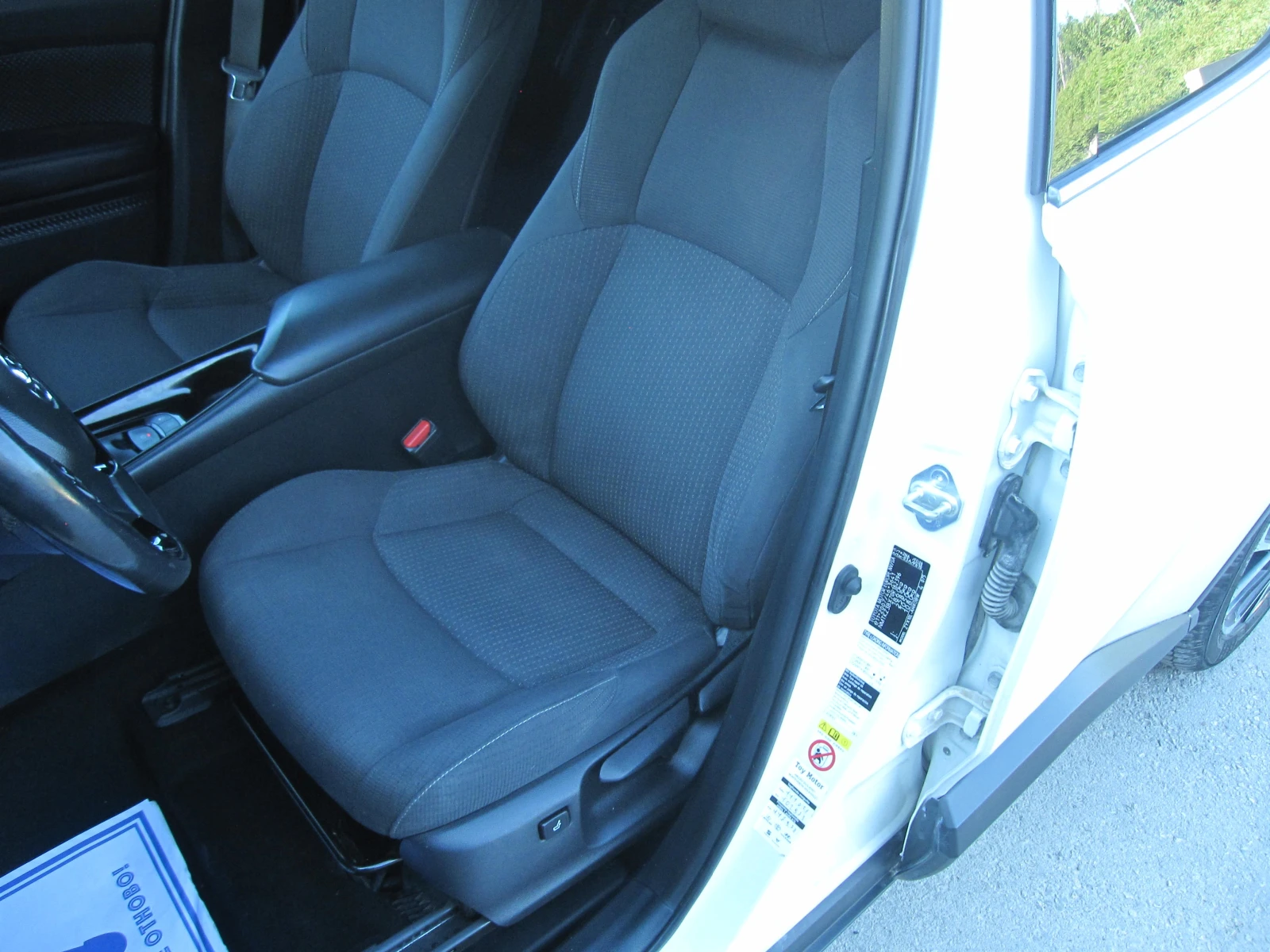 Toyota C-HR 1, 8-Хибрид, Подгрев, Камера, снимка 11 - Автомобили и джипове - 54932503