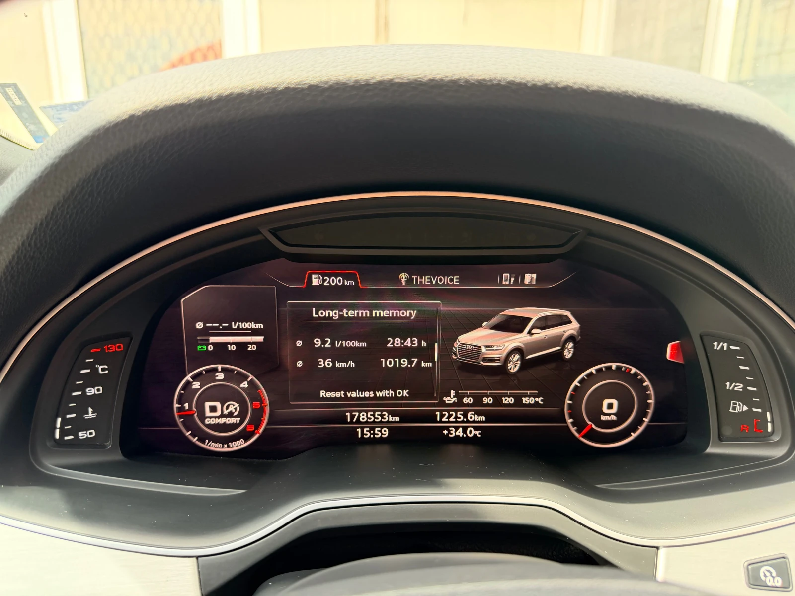 Audi Q7 3.0TDI/Sline/Камера/Virtual/6+ 1/Quattro, снимка 15 - Автомобили и джипове - 55066705