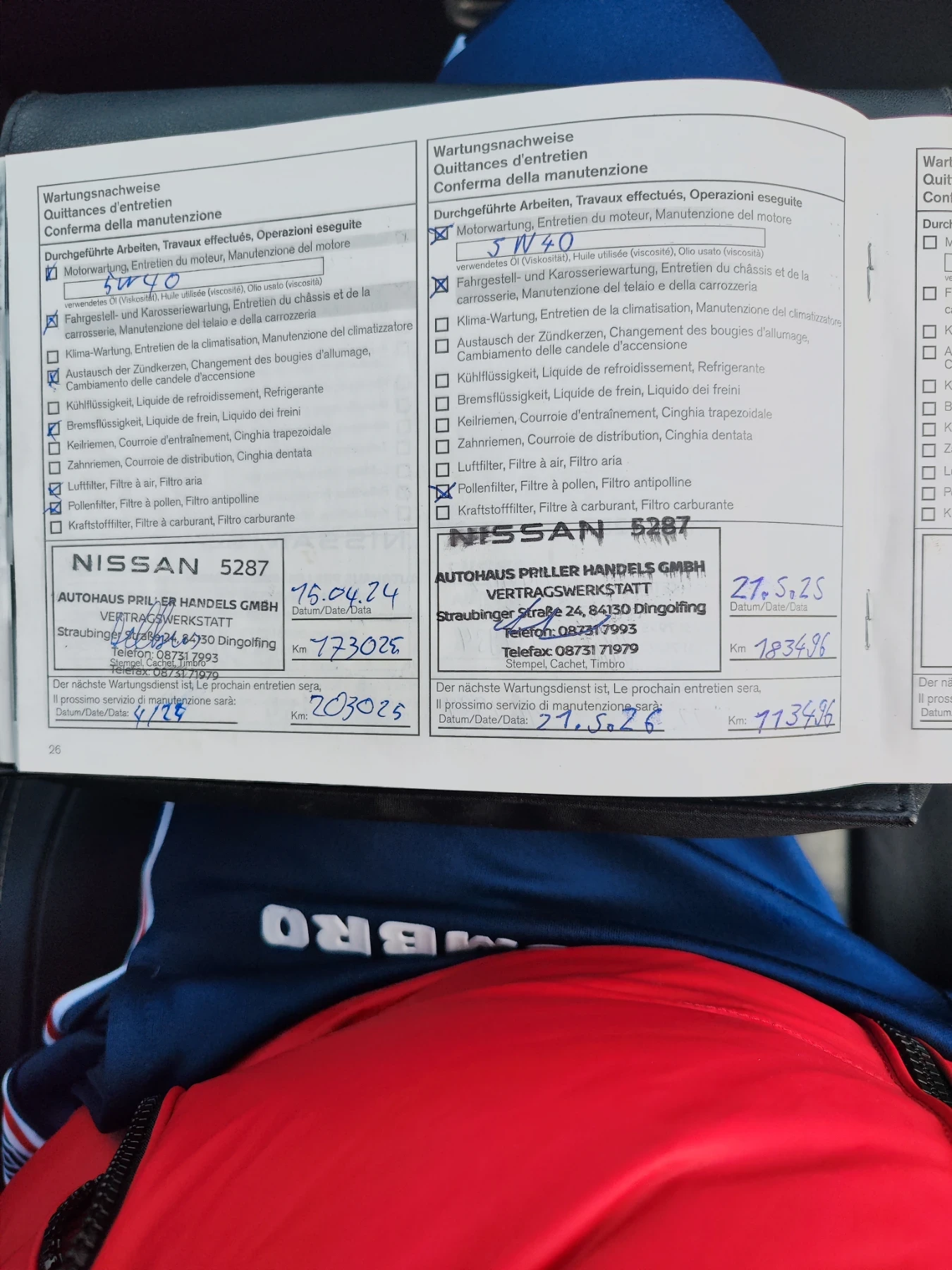 Nissan Qashqai + 2 TEKNA , снимка 15 - Автомобили и джипове - 55153336