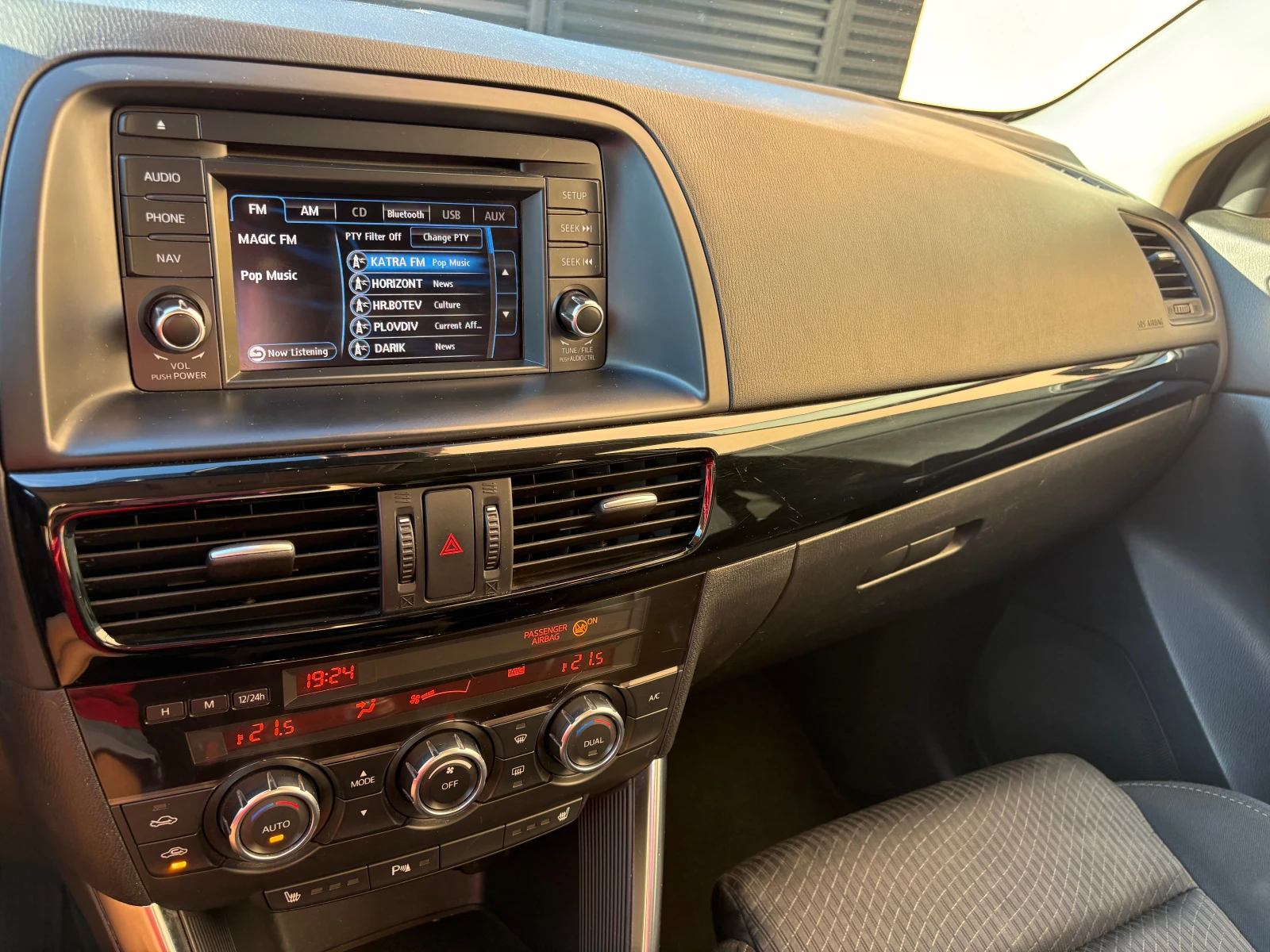 Mazda CX-5 2.2D SKYACTIVE | Mobile.bg � ����������� 16