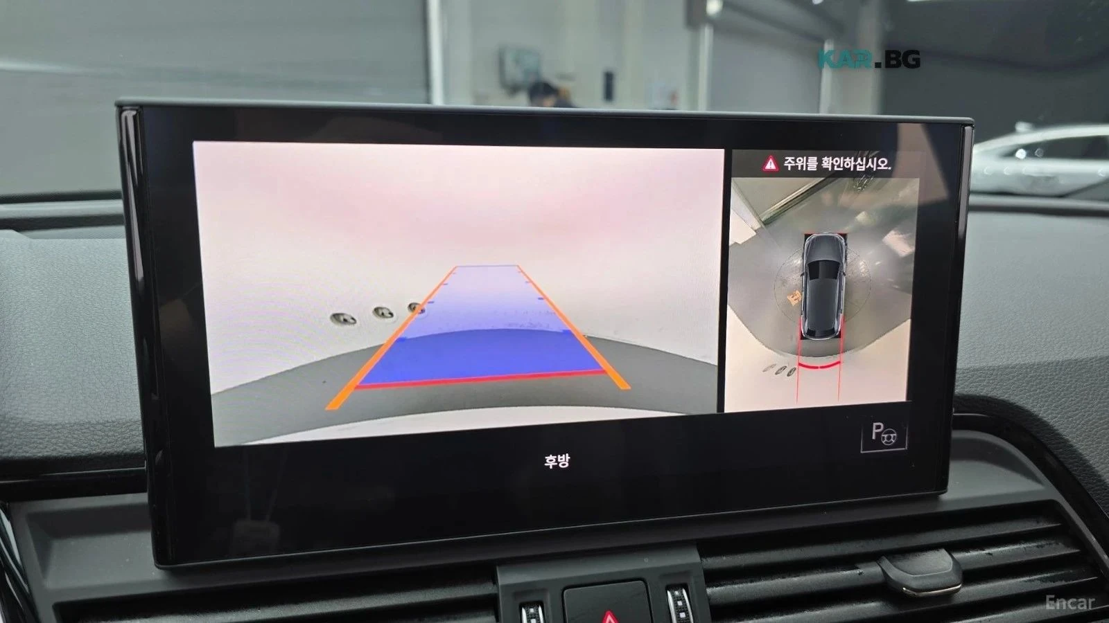Audi Q5 | Mobile.bg � ����������� 14
