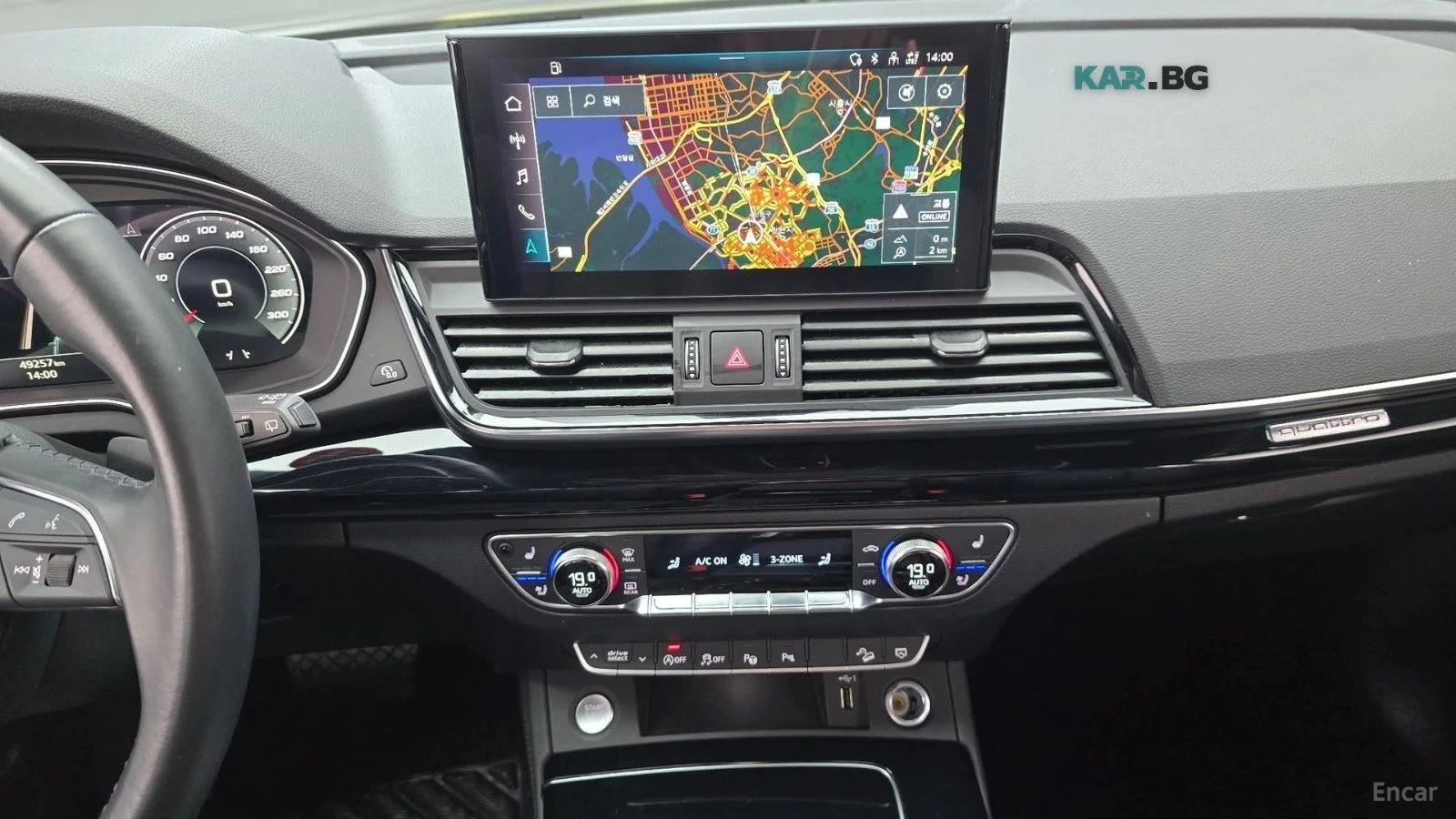Audi Q5 | Mobile.bg � ����������� 12