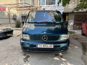 Mercedes-Benz V 220 | Mobile.bg    14