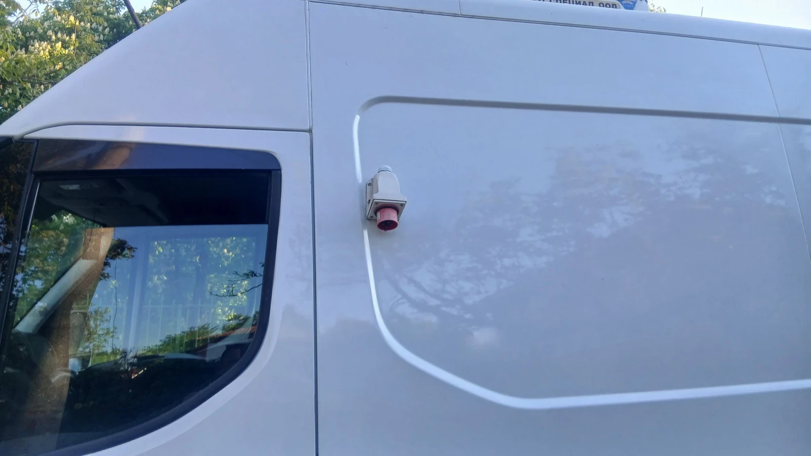 Iveco Daily 35C15 Хладилен!!, снимка 13 - Бусове и автобуси - 53540387