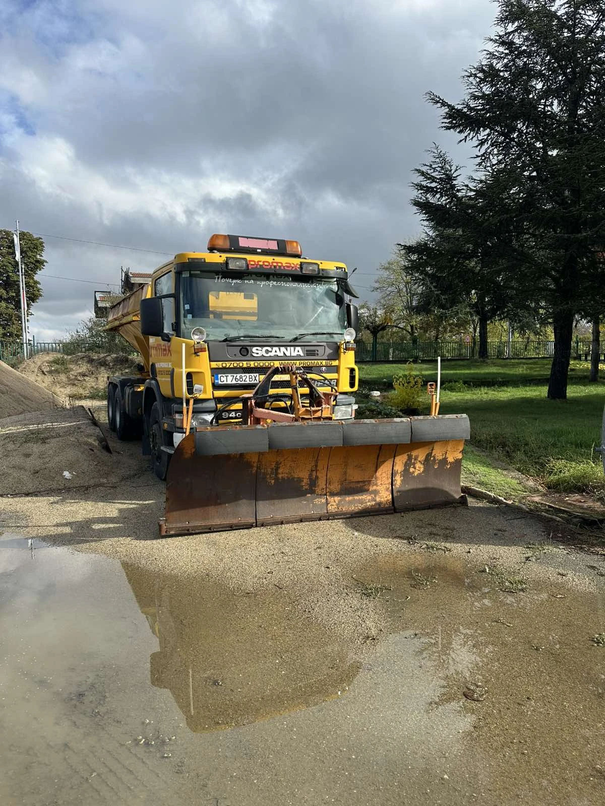 Scania P 94 6x4/260, снимка 1