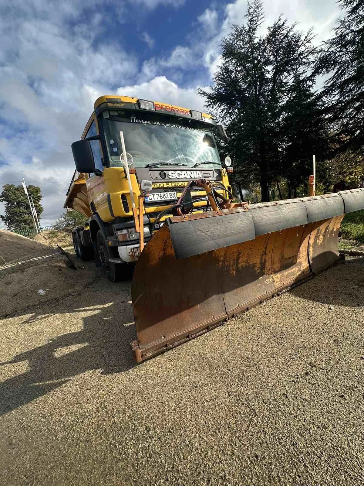 Scania P 94 6x4/260 - изображение 3