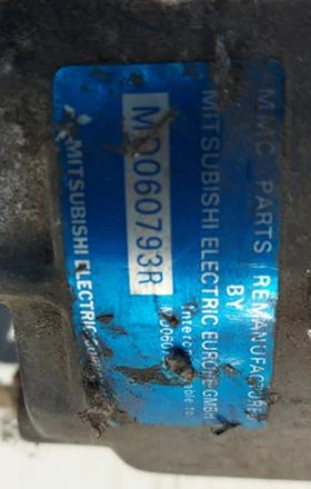 алтернатор за Мitsubishi, снимка 2