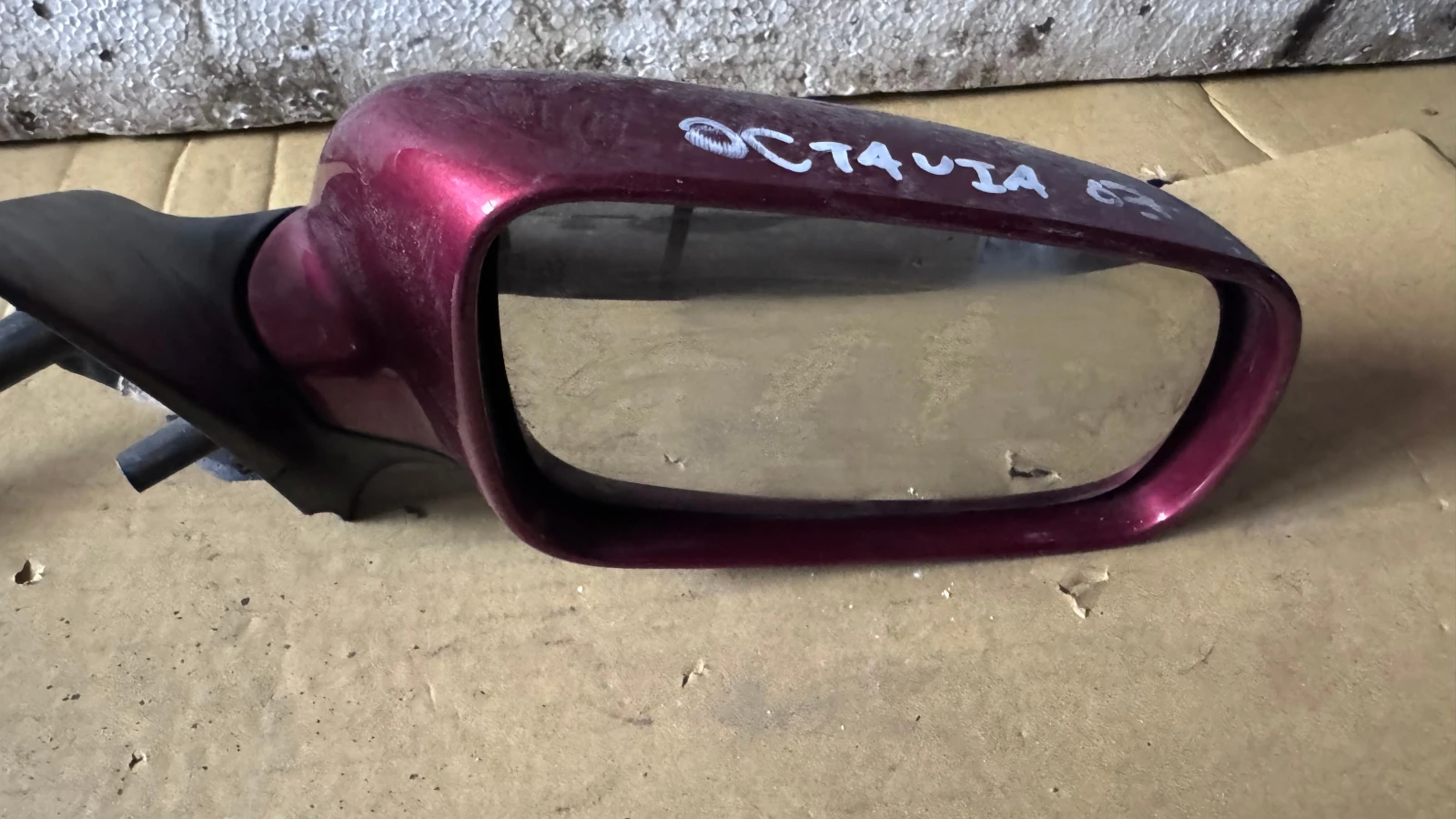   a Skoda Octavia - E9010137 /  E9020137 | Mobile.bg   1