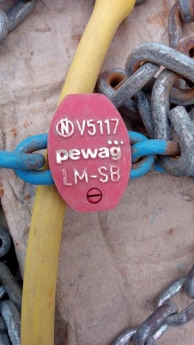 Вериги за сняг, снимка 6