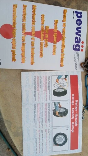 Вериги за сняг, снимка 7