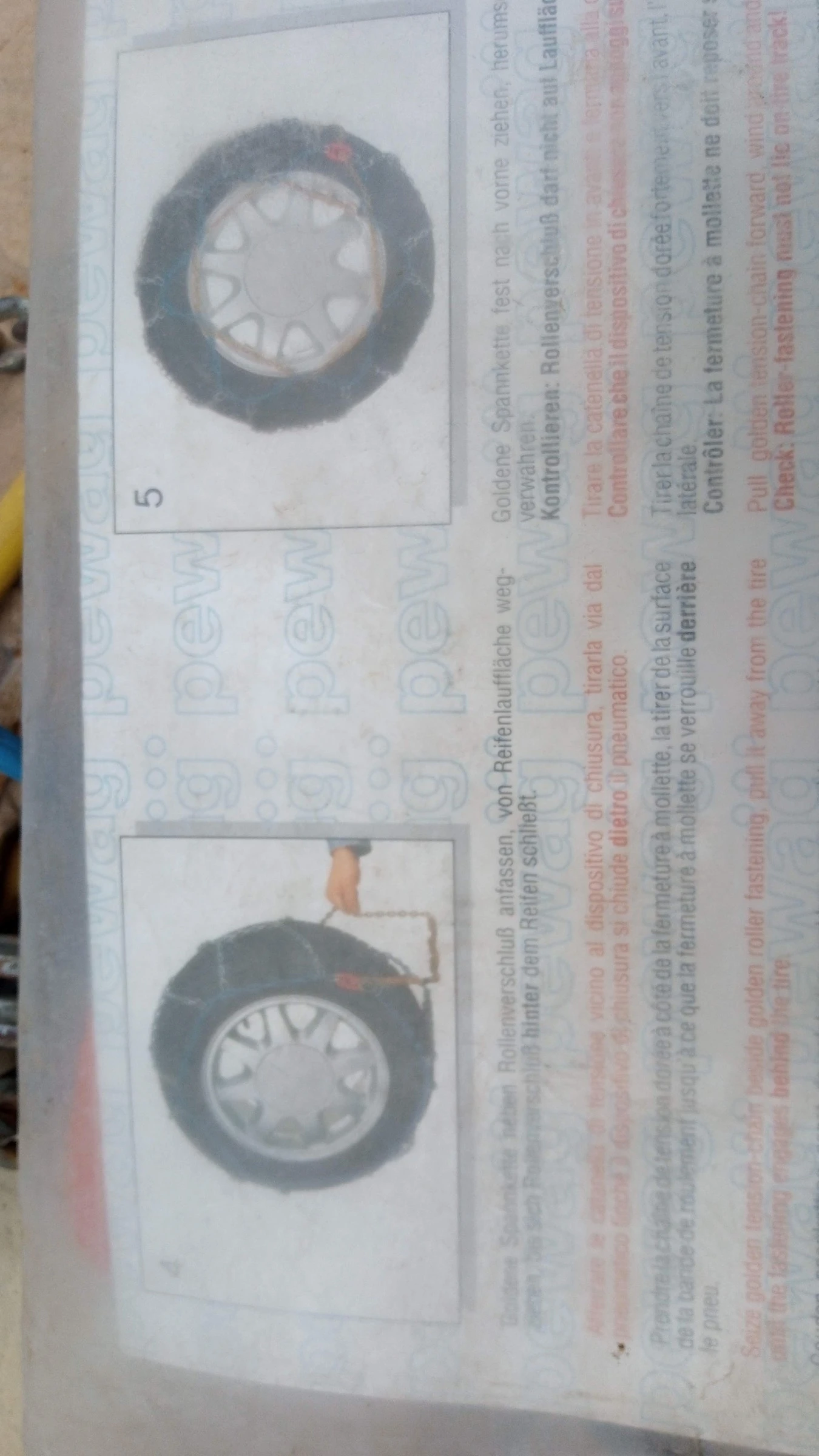 �������� ������ �� ���� | Mobile.bg � ����������� 3