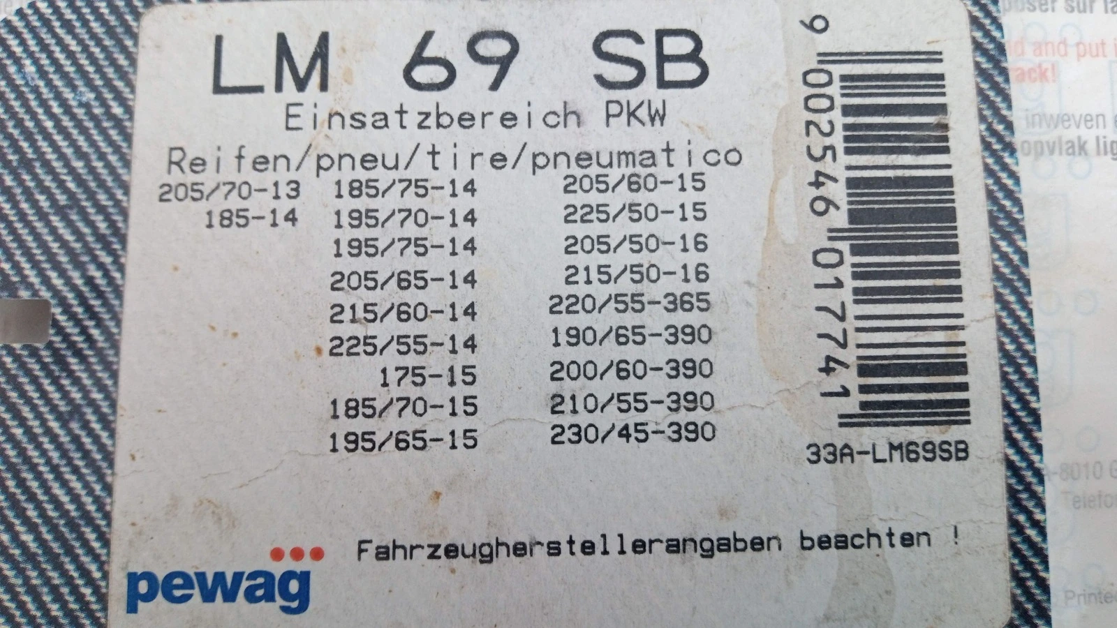 �������� ������ �� ���� | Mobile.bg � ����������� 4