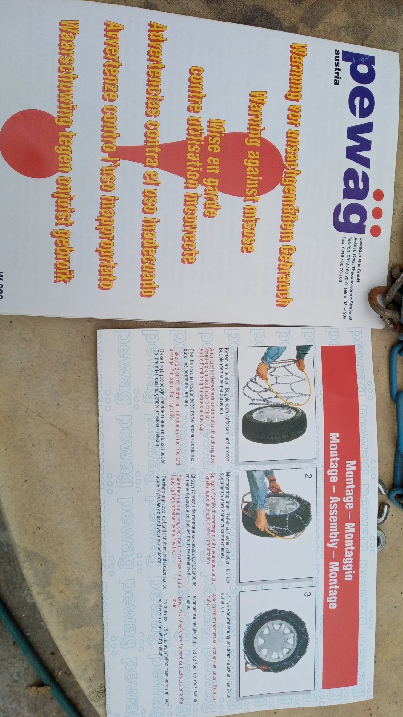 �������� ������ �� ���� | Mobile.bg � ����������� 7