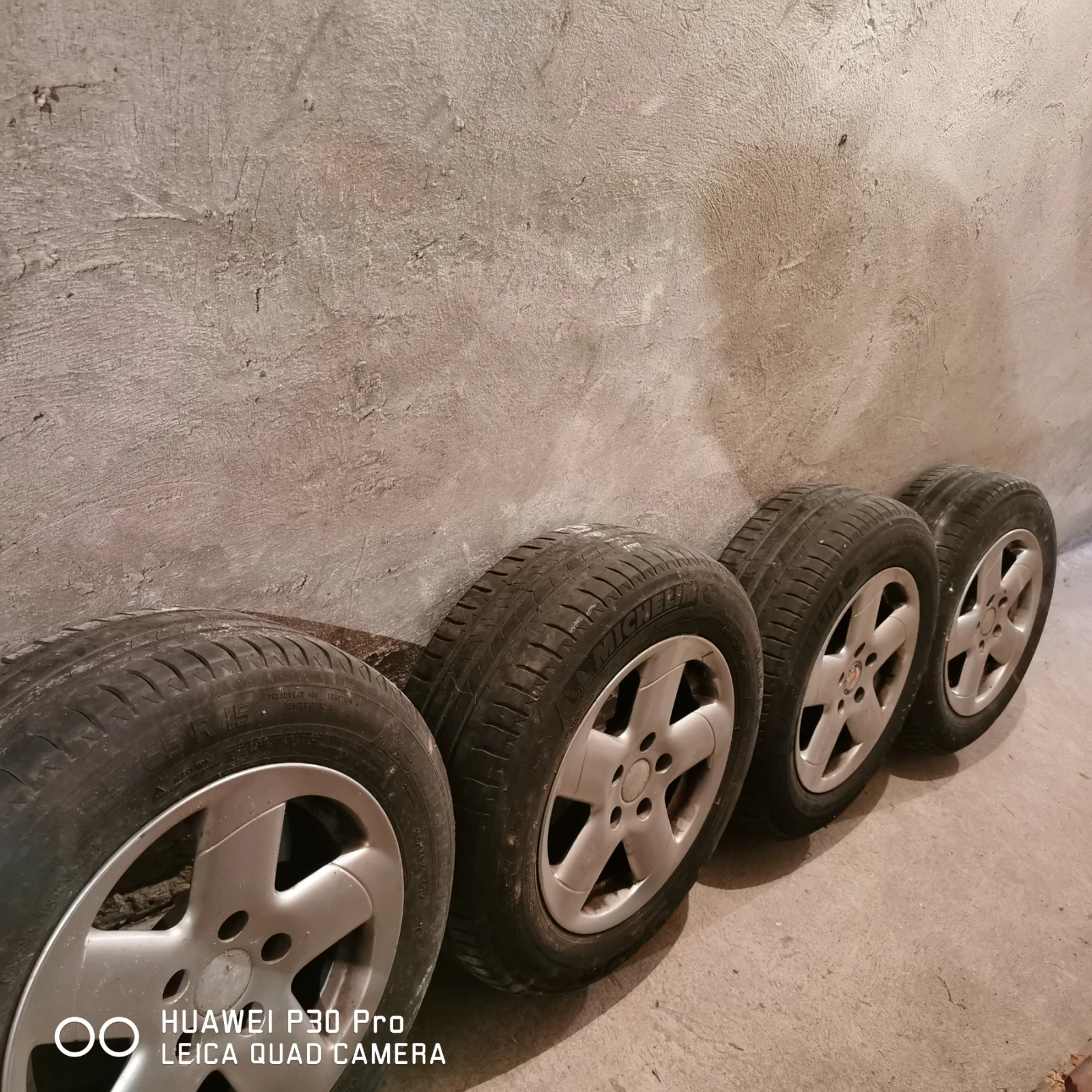    195/65R15 | Mobile.bg   1