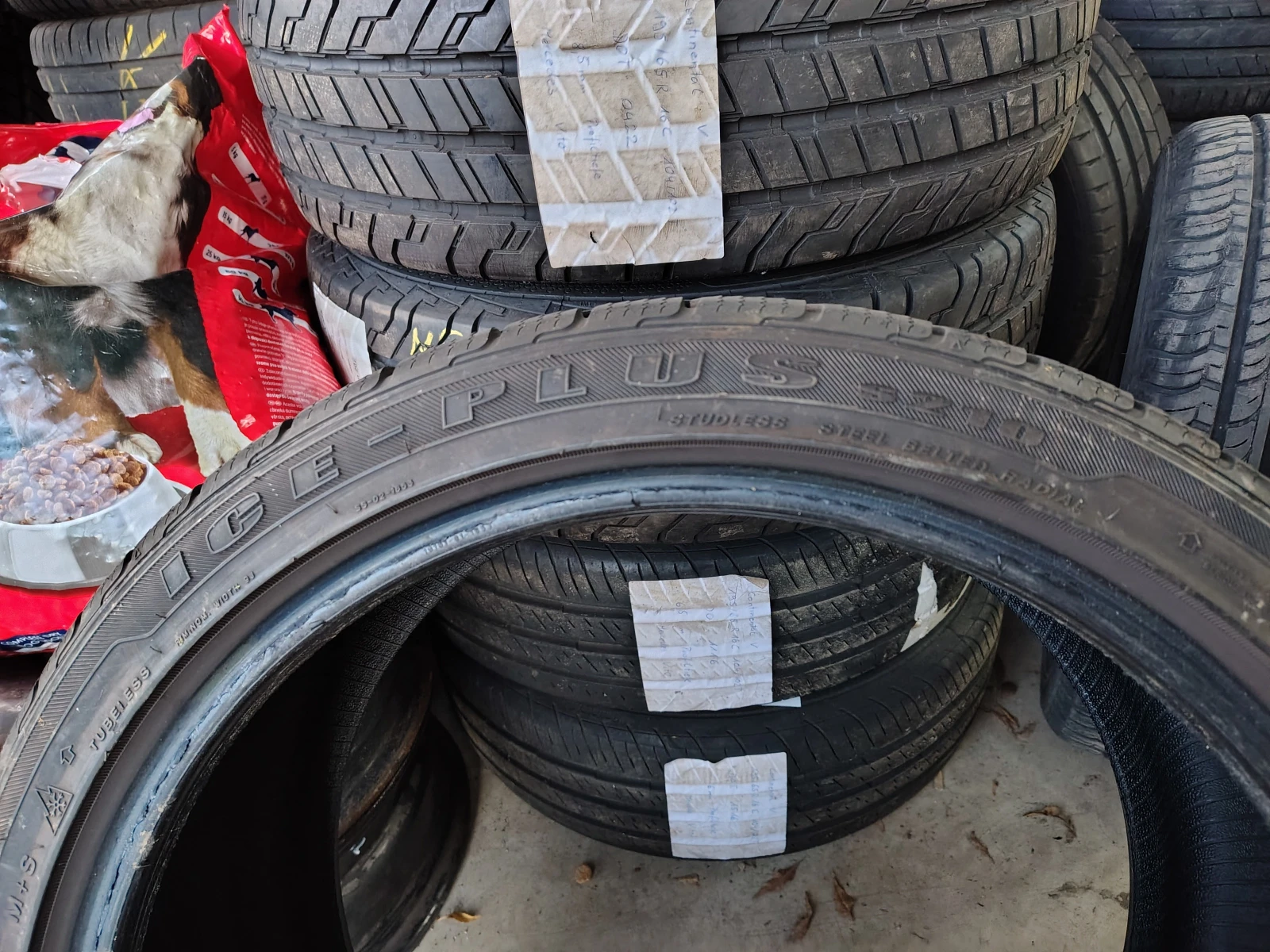 Гуми Зимни 255/35R19, снимка 3 - Гуми и джанти - 54085592