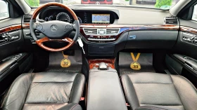 Mercedes-Benz S 500 AMG/4MAT/FACE/DISTR/CAMERA/ОБДУХ/MAСАЖ/ВАКУУМ/LIZI, снимка 9