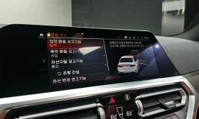 BMW 340 * M340i * ЦЕНА ДО БГ, снимка 16