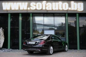 Mercedes-Benz S 350 d 4Matic Facelift, снимка 6