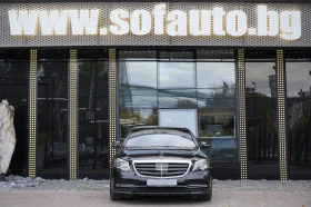 Mercedes-Benz S 350 d 4Matic Facelift, снимка 2