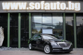 Mercedes-Benz S 350 d 4Matic Facelift, снимка 3