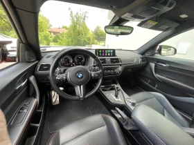BMW M2 M240 xDrive B58 F87 M2 LCI Competition - 62700 лв. - 21389153 13